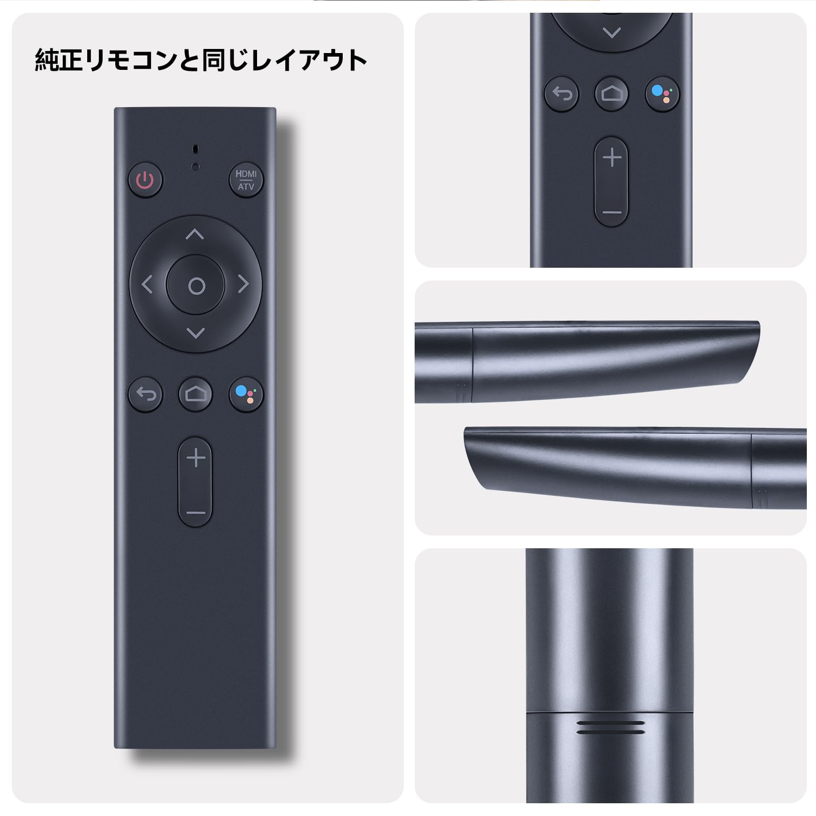 Amazon | プロジェクターリモコン for Anker Nebula プロジェクター